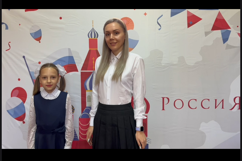 Проект ко Дню России «Россия — Родина моя».